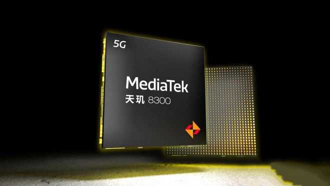 天玑8300对比天玑8200提升多少 天玑8300和天玑8200对比介绍插图 天玑8300对比天玑8200提升多少 天玑8300和天玑8200对比介绍插图