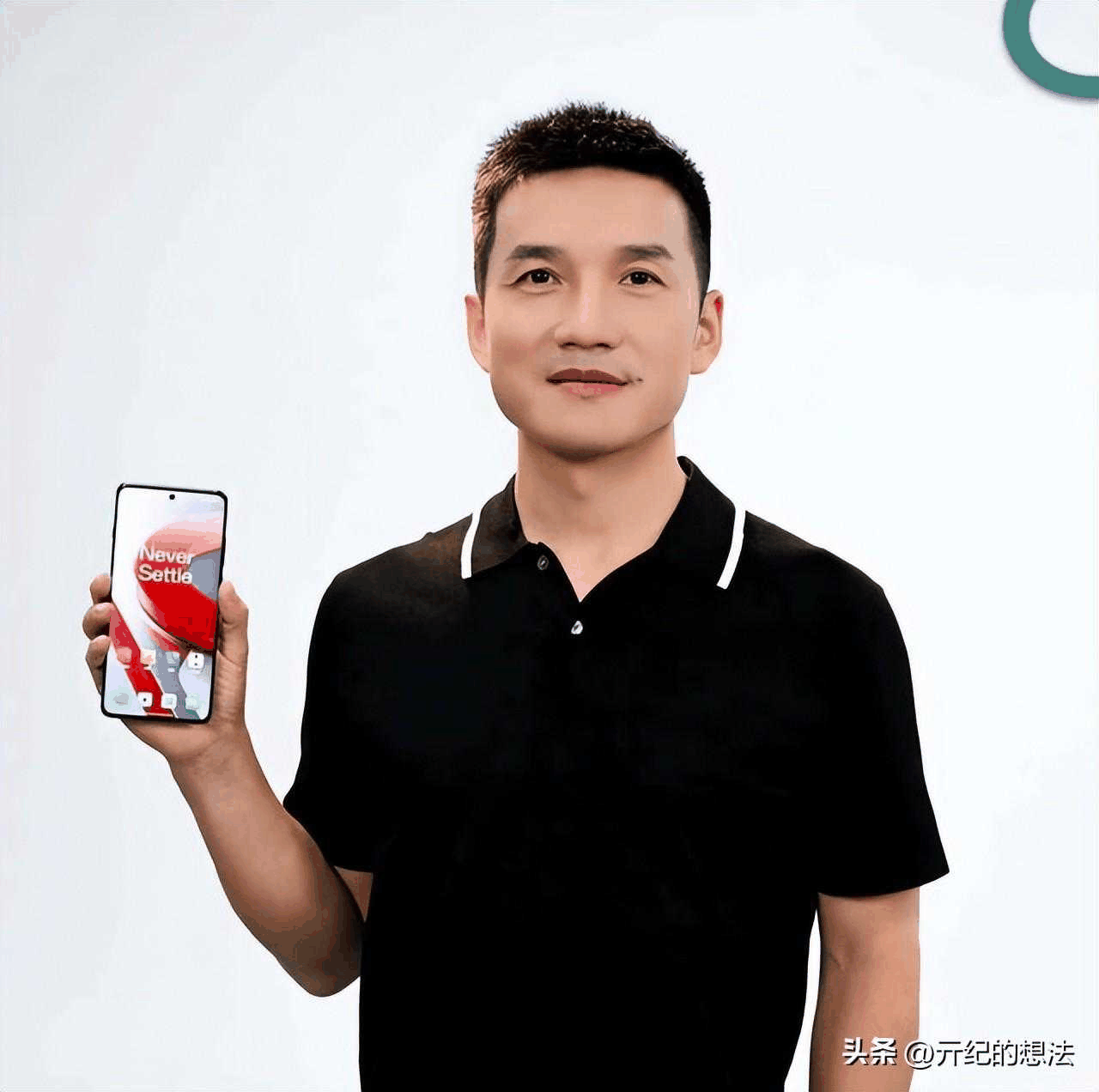 一加12安兔兔跑分跑分?手机跑分插图2