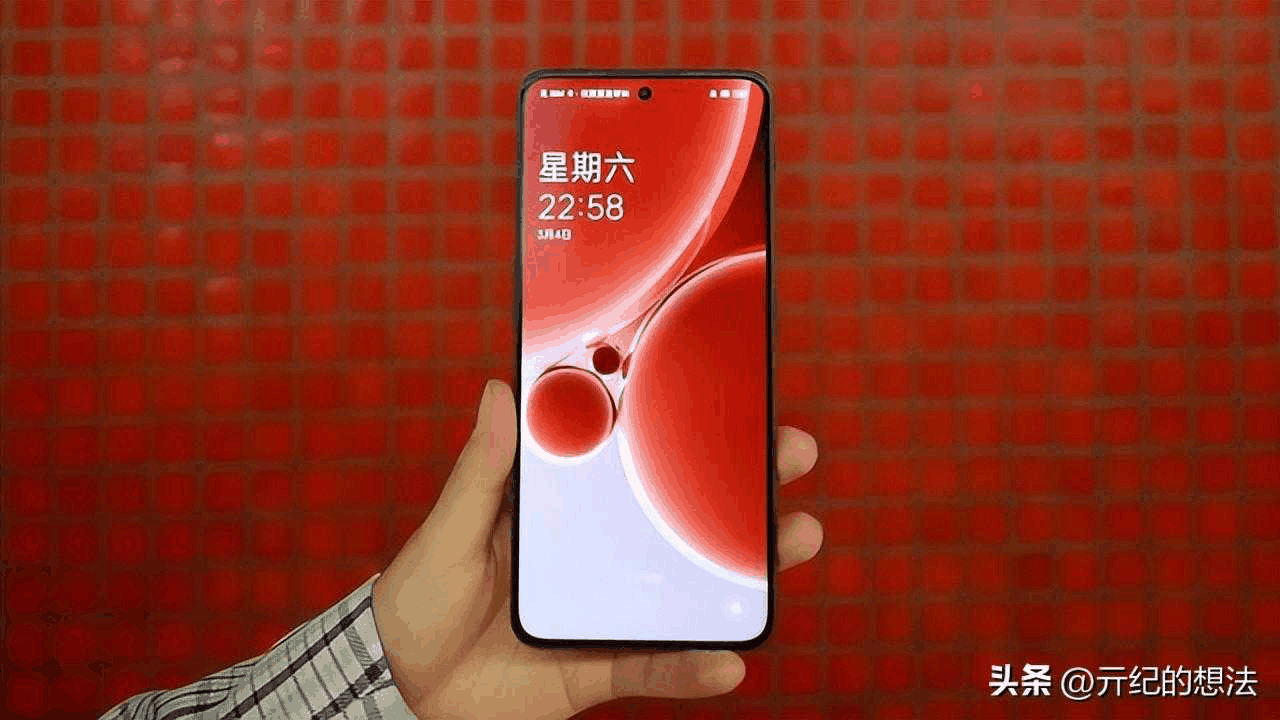 一加Ace2V和iQOONeo7应该怎么选?手机参数对比插图2