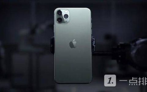iPhone12ProMax有几个摄像头?iPhone12ProMax相机详情