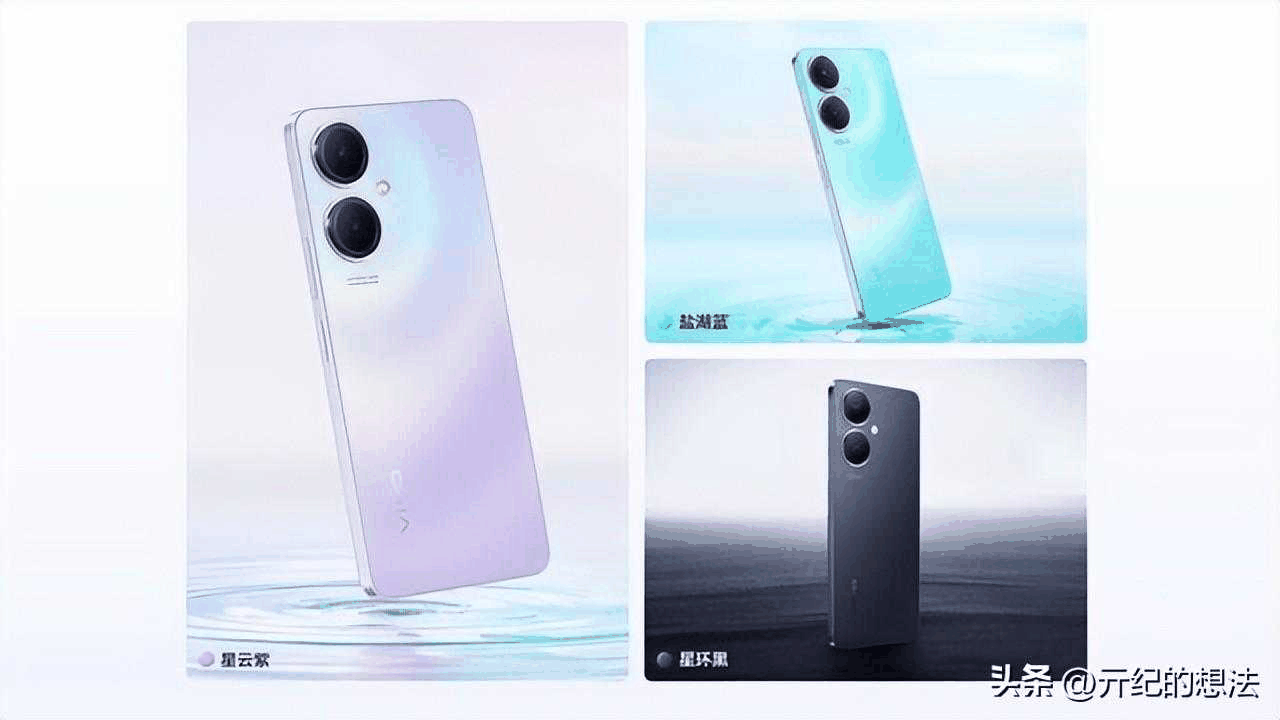 vivoY55t怎么样?值得入手吗插图4 vivoY55t怎么样?值得入手吗插图4