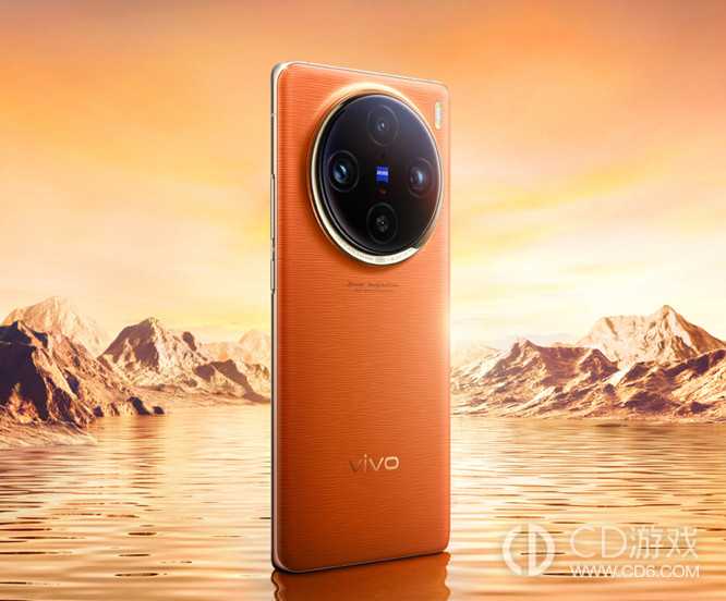 vivoX100Pro的NFC为什么没反应?vivoX100Pro的NFC没反应怎么办插图