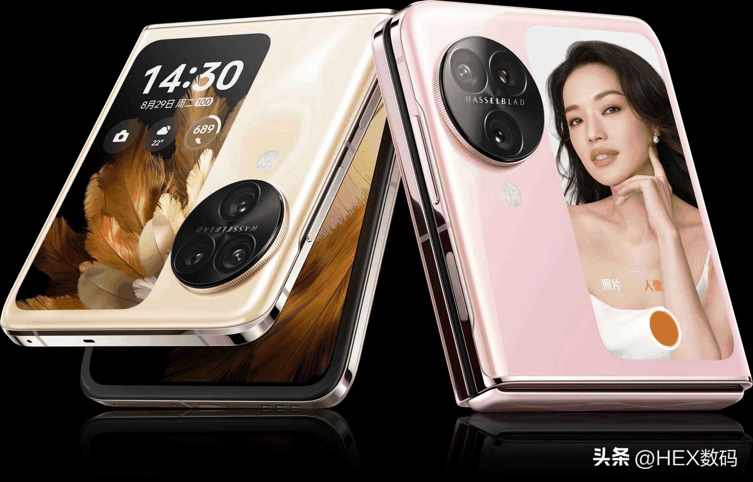 OPPOFindN3Flip和FindN2Flip的区别是什么?二者怎么选插图2