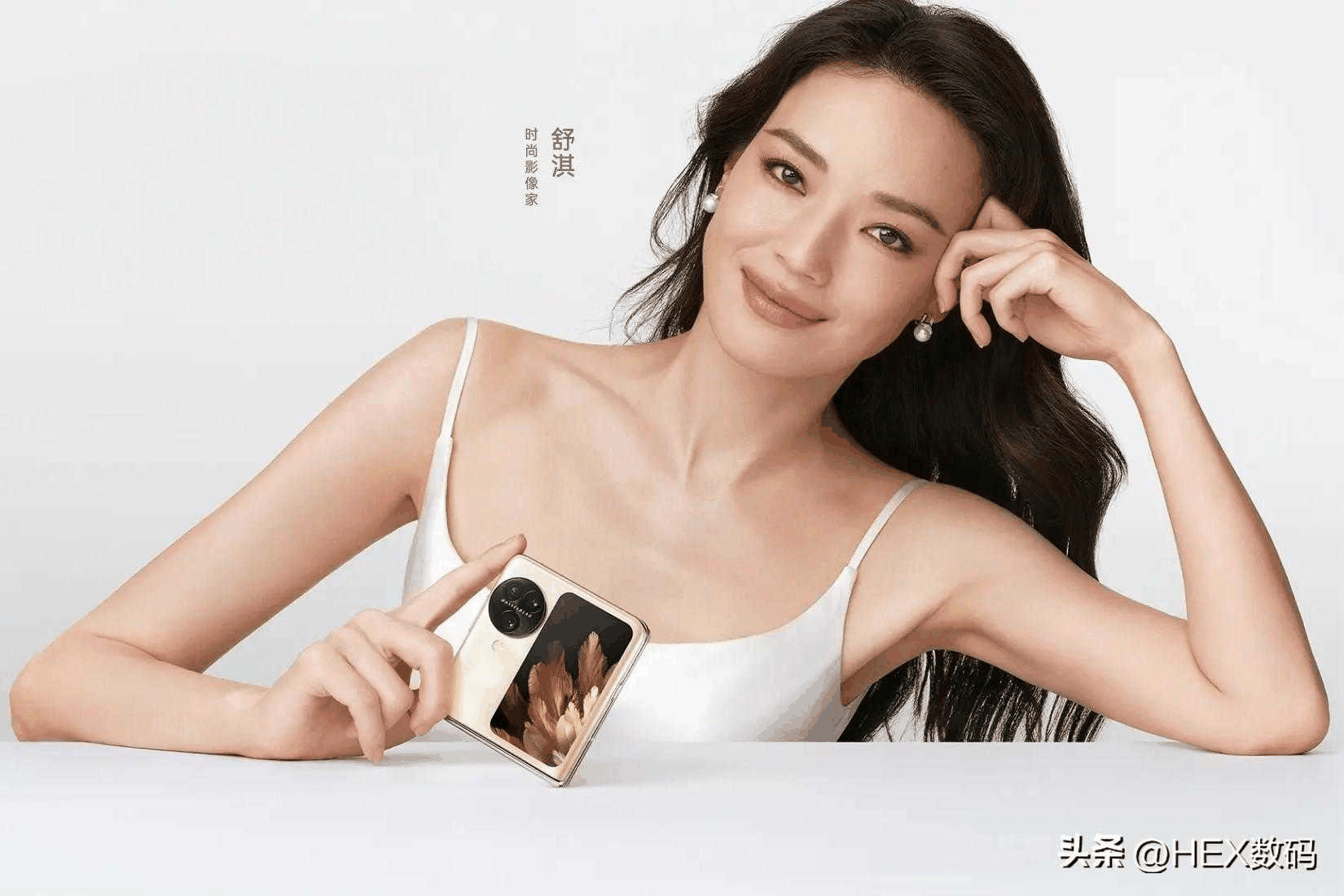 OPPOFindN3Flip和FindN2Flip的区别是什么?二者怎么选插图4