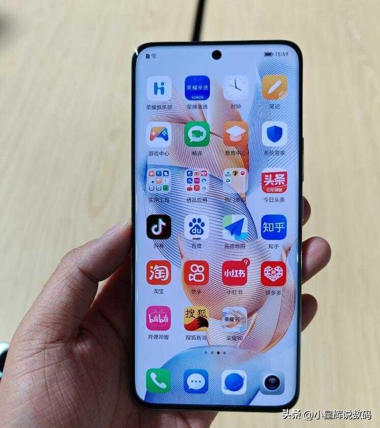 2亿像素+16GB+512GB，从2999元跌至2257元，荣耀拍照手机加速退场插图10