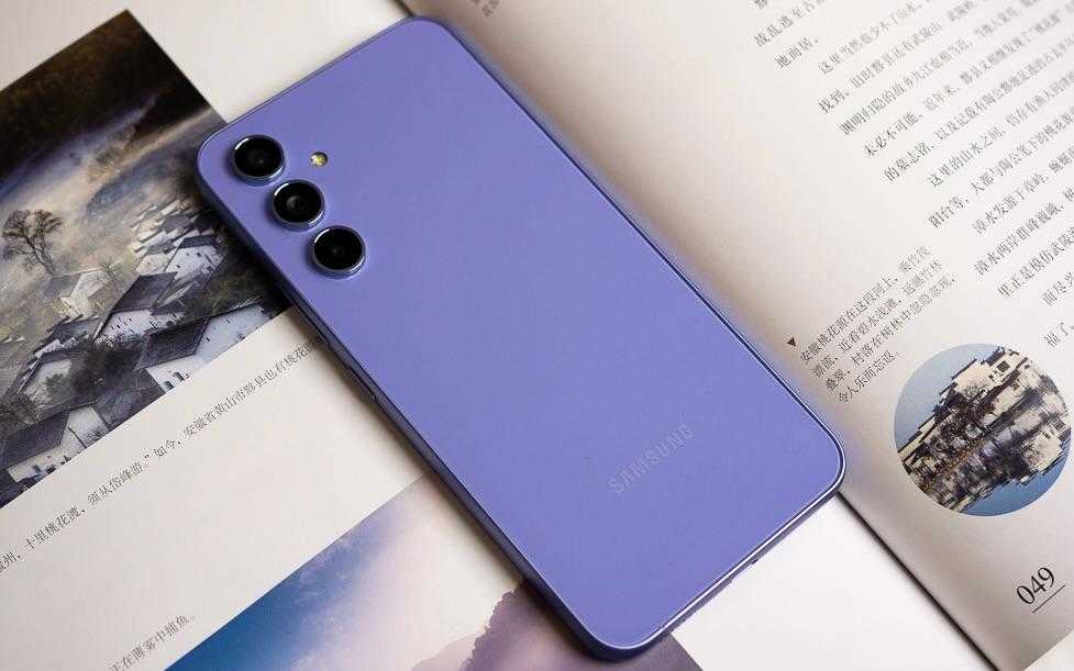 三星GalaxyA54的优点和缺点全面解析?还可以入手吗