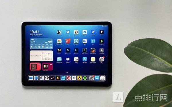iPadAir4怎么设置悬浮球?iPadAir4设置悬浮球的方法