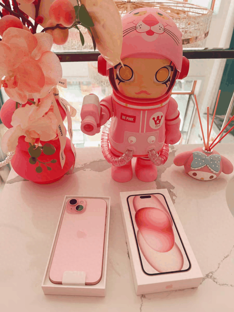 iPhone15有哪些好看的颜色?哪款颜色更好看