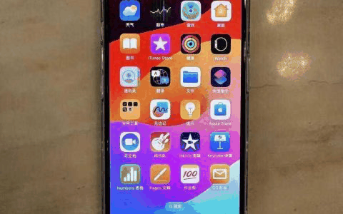 苹果15有高刷吗?值得买吗