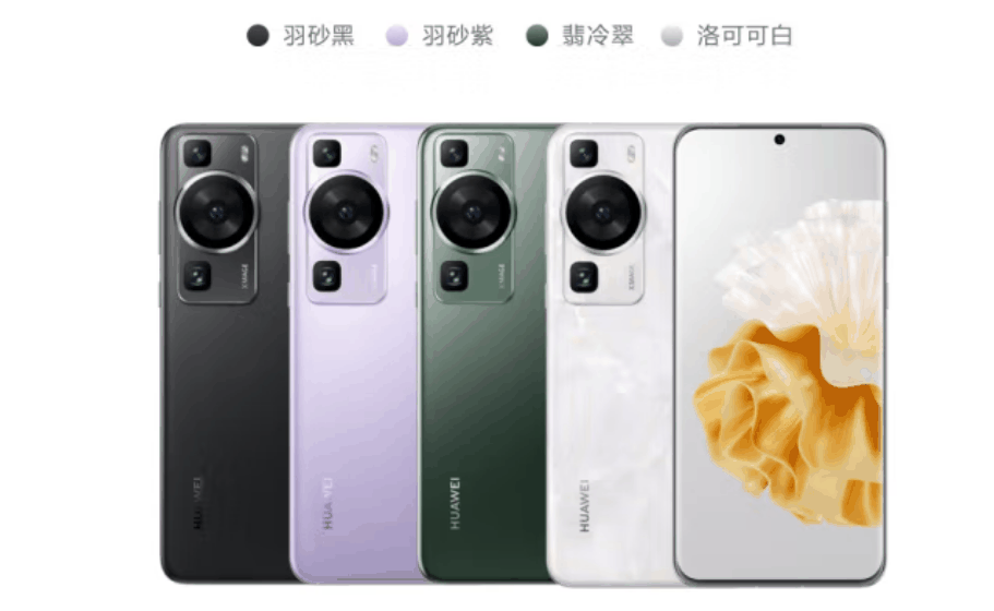 内行人建议购买华为P60的原因?值得一看插图2