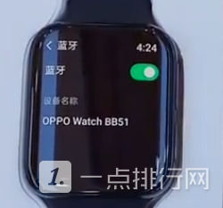 oppowatchfree配对说明?oppowatchfree怎么配对蓝牙耳机