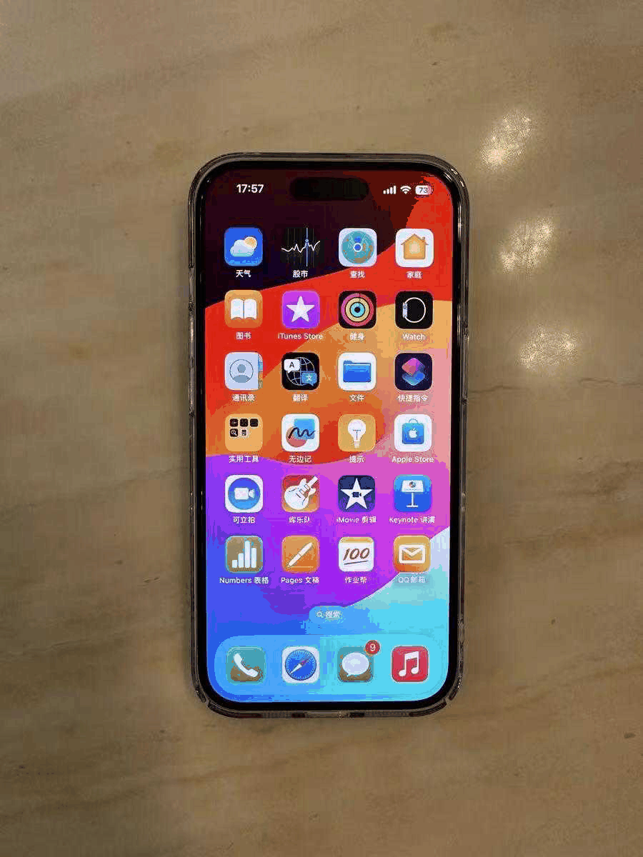 iPhone15怎么样?电池容量、续航表现及充电方式一览插图2