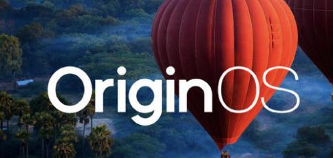 vivoX60Pro是什么系统?用的是OriginOS吗插图1 vivoX60Pro是什么系统-用的是OriginOS吗