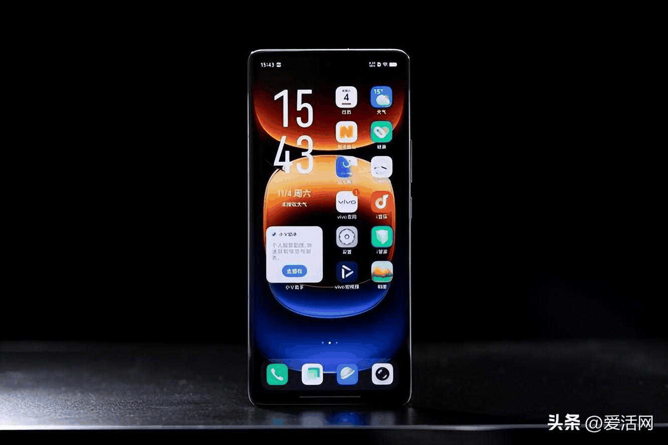 iQOO12Pro赛道版好看吗?怎么样插图8 iQOO12Pro赛道版好看吗?怎么样插图8