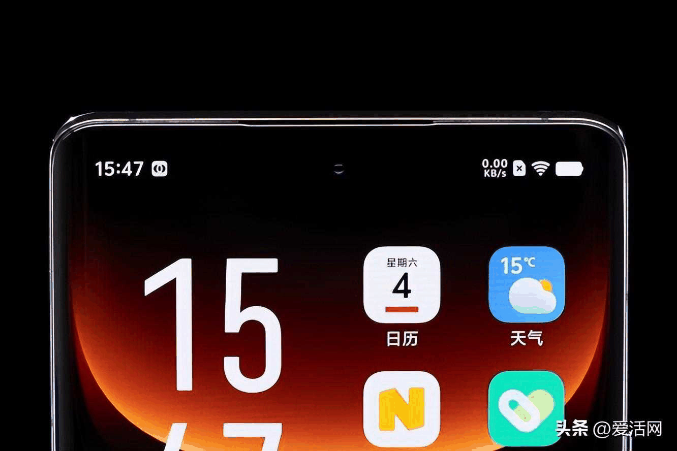 iQOO12Pro赛道版好看吗?怎么样插图9 iQOO12Pro赛道版好看吗?怎么样插图9