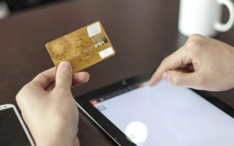 信用卡的滞纳金如何计算 讲解计算公式