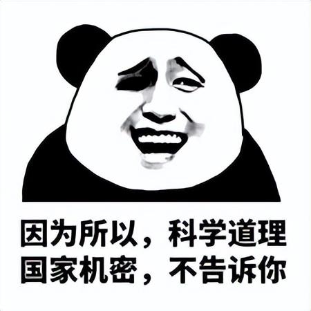 暴涨306%！华米OV罕见联手扶持，是谁把索尼逼退到墙角？插图8