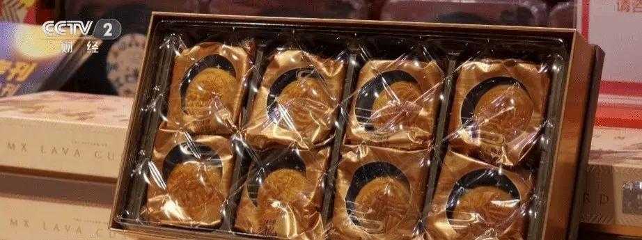 暴涨306%！华米OV罕见联手扶持，是谁把索尼逼退到墙角？插图38