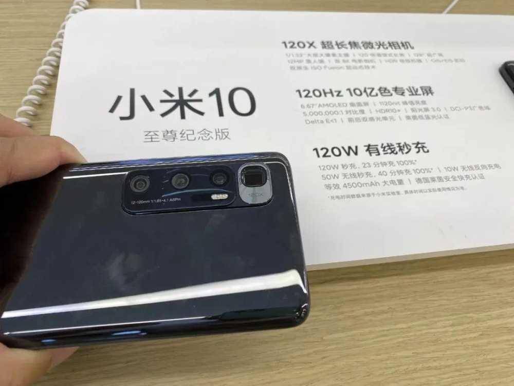 暴涨306%！华米OV罕见联手扶持，是谁把索尼逼退到墙角？插图57