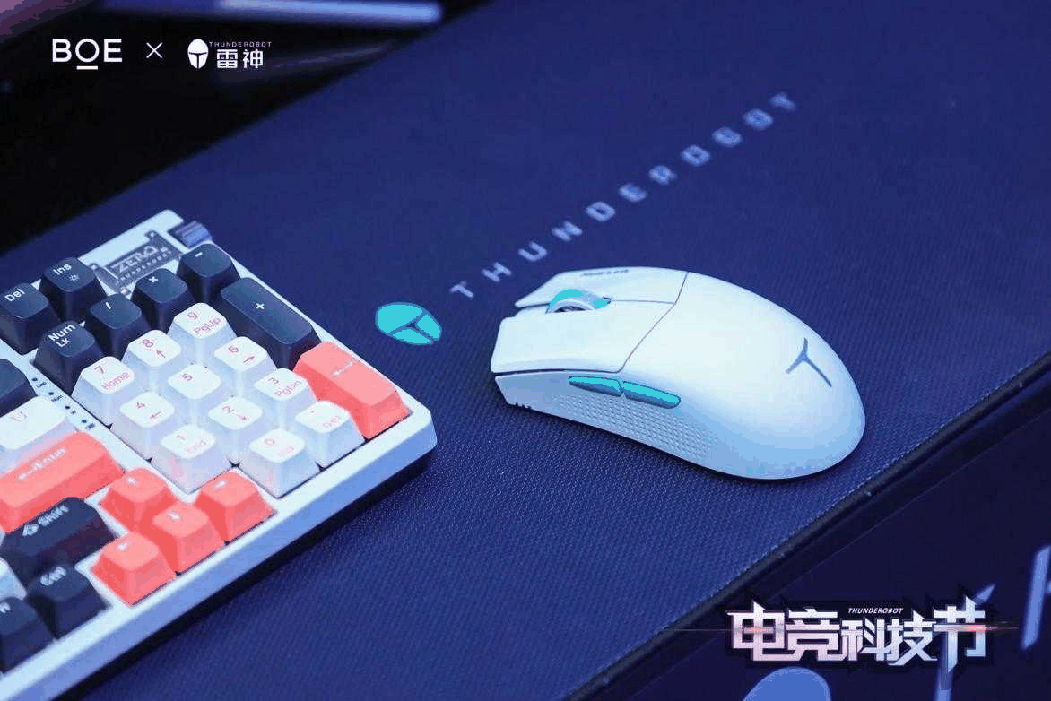 雷神ML903星闪鼠标怎么样?值得入手吗插图1