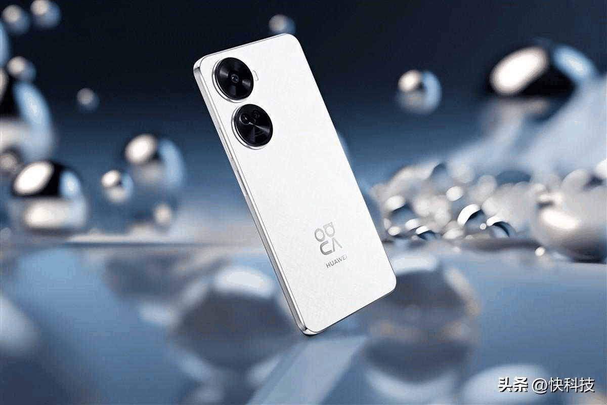 华为nova11SE参数配置详情?配置解读插图1