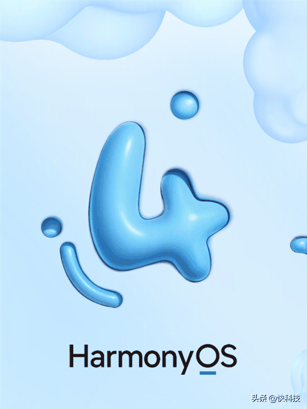 华为nova11SE参数配置详情?配置解读插图2