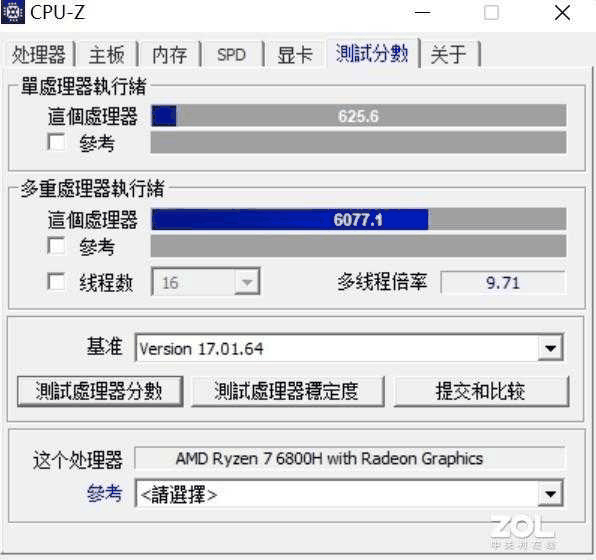 机械革命CODE 01评测?真机测评插图16