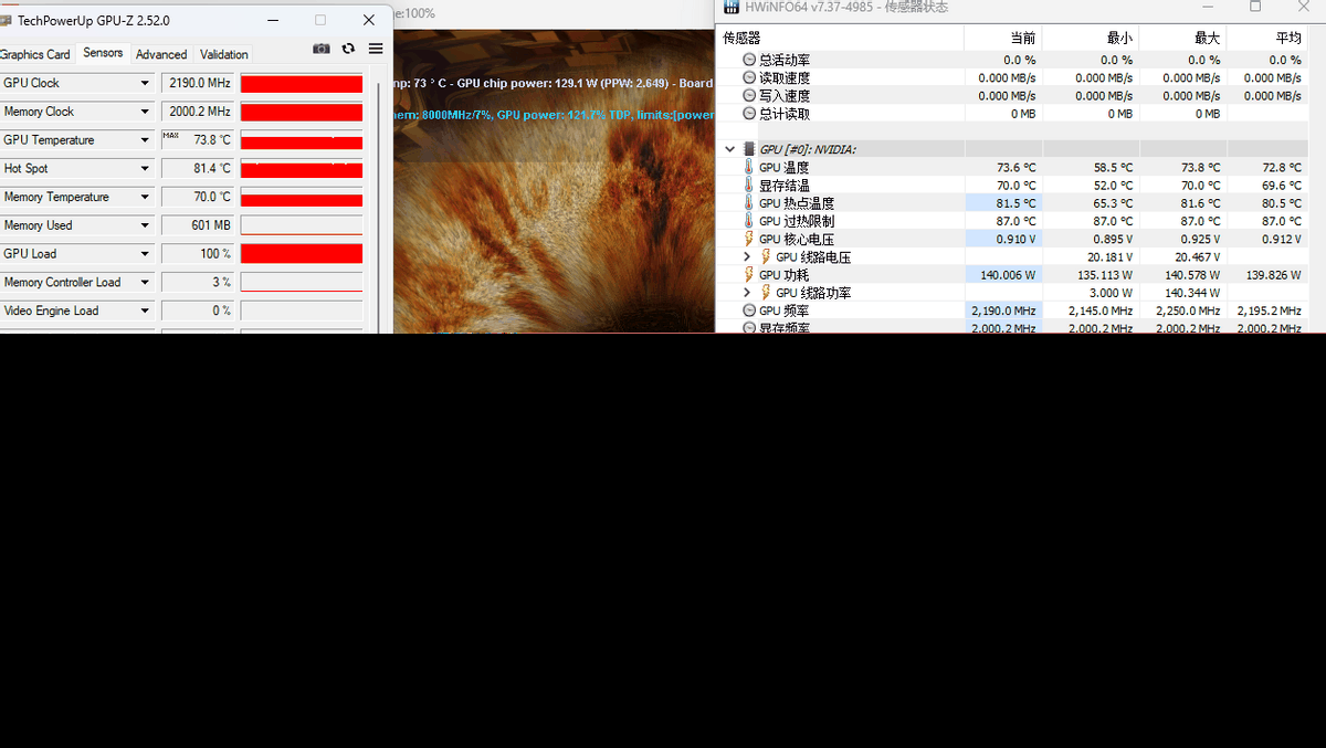 七彩虹将星X15 AT 23款怎么样?值得入手吗插图14