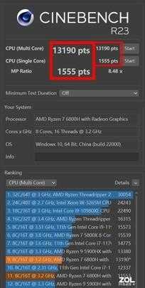 机械革命CODE 01评测?真机测评插图19