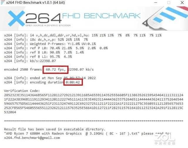 机械革命CODE 01评测?真机测评插图22
