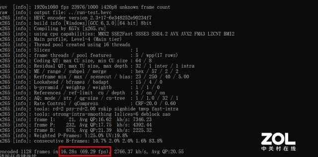 机械革命CODE 01评测?真机测评插图23