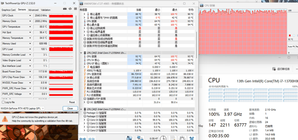 七彩虹将星X15 AT 23款怎么样?值得入手吗插图23