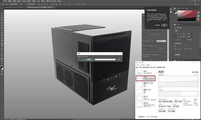 机械革命CODE 01评测?真机测评插图30