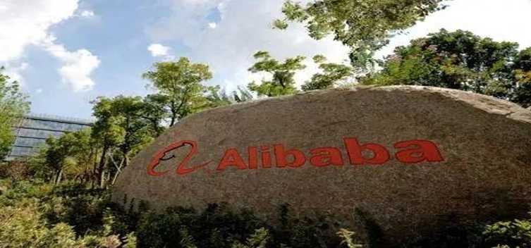 阿里业绩如何 财报超预期 国际业务成为“最靓的仔”
