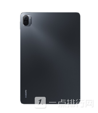 小米平板5怎么截图?小米平板5截图功能说明插图1 小米平板5怎么截图-有哪几种截图