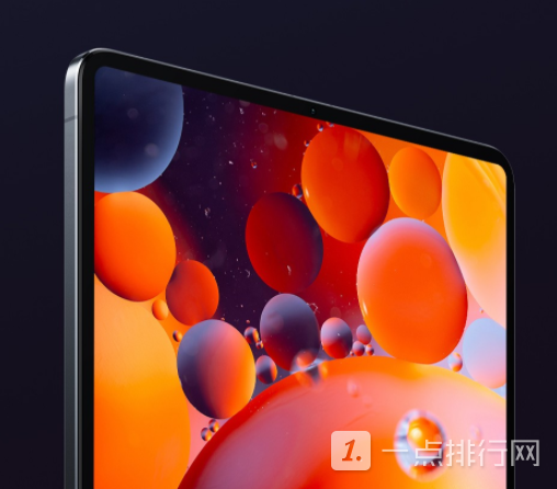 小米平板5怎么截图?小米平板5截图功能说明插图2 小米平板5怎么截图-有哪几种截图