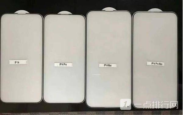 苹果iPhone14系列有刘海屏吗?苹果iPhone14系列屏幕设计插图