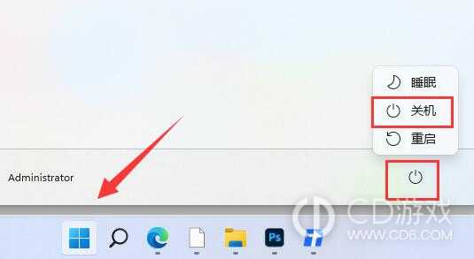 win11蓝牙搜索不到设备是什么原因?win11蓝牙搜索不到设备的解决方法插图3 win11蓝牙搜索不到设备是什么原因?win11蓝牙搜索不到设备的解决方法插图3