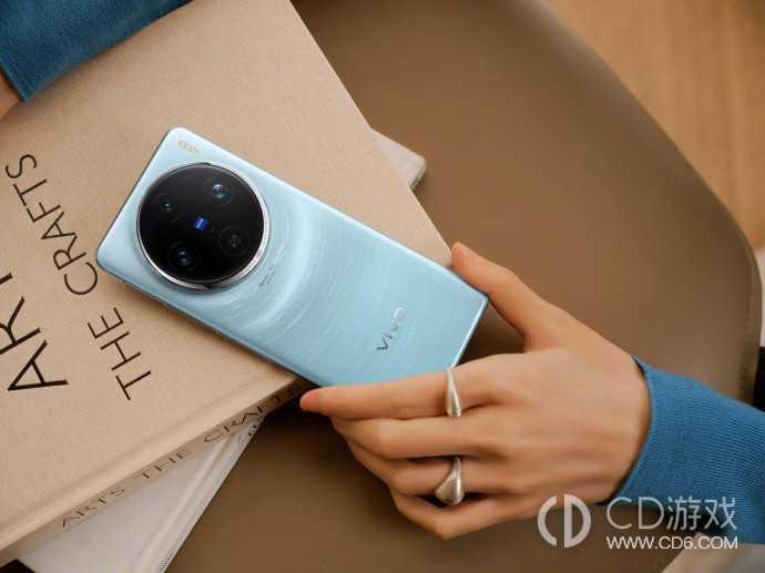 vivoX100Pro自带的APP可以卸载吗?vivoX100Pro自带软件可以卸载吗