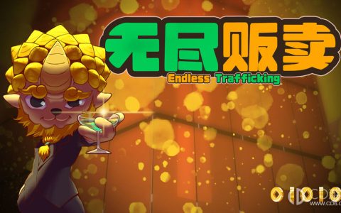 无尽贩卖食谱配方大全?无尽贩卖菜谱配方一览