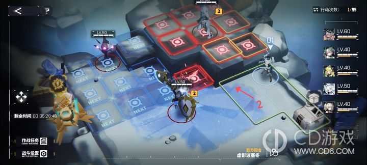 交错战线虚影波塞冬怎么通关?交错战线虚影波塞冬6步过关攻略插图1