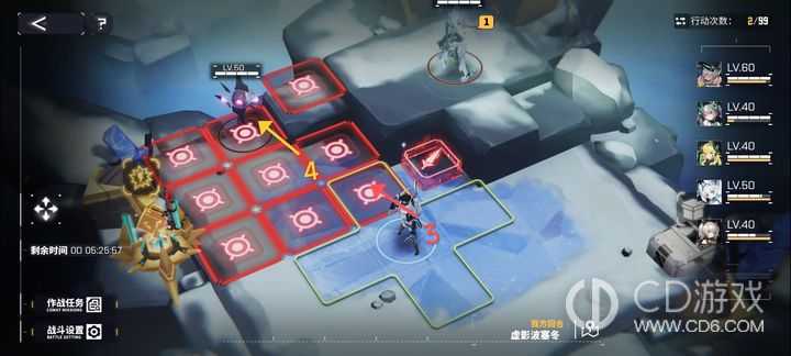 交错战线虚影波塞冬怎么通关?交错战线虚影波塞冬6步过关攻略插图2