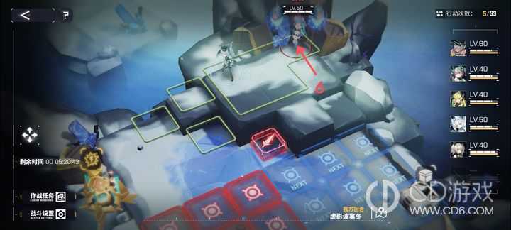 交错战线虚影波塞冬怎么通关?交错战线虚影波塞冬6步过关攻略插图4