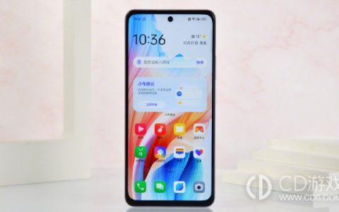 OPPOReno11有哪些颜色可以选择?OPPOReno11有几种颜色