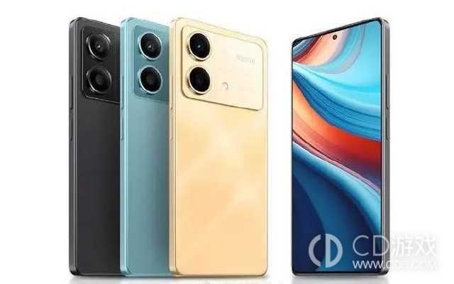 红米RedmiNote13RPro正式发布时间介绍?RedmiNote13RPro什么时候发布插图