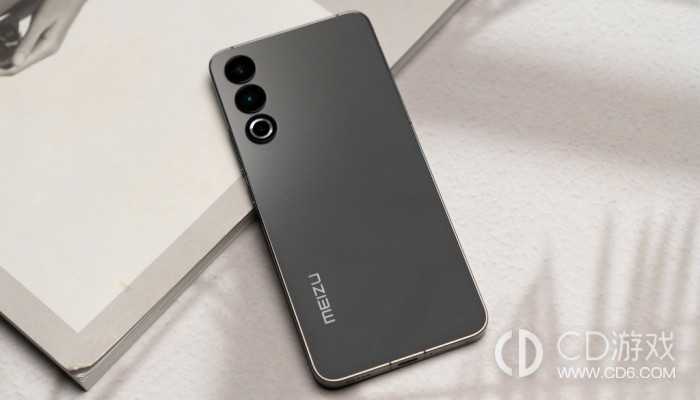 魅族21有没有潜望长焦?魅族21有潜望长焦吗插图