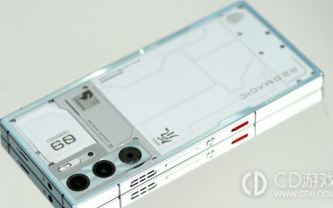 红魔9Pro玩游戏会卡吗?红魔9Pro玩游戏怎么样