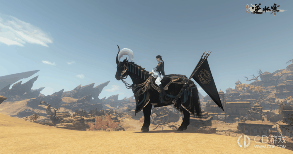 逆水寒手游镜天阁宝箱在哪里?逆水寒手游镜天阁宝箱位置详情