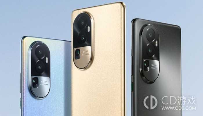 OPPOReno10Pro降价了吗?OPPOReno11Pro发布后OPPOReno10Pro会降价吗插图 OPPOReno10Pro降价了吗?OPPOReno11Pro发布后OPPOReno10Pro会降价吗插图