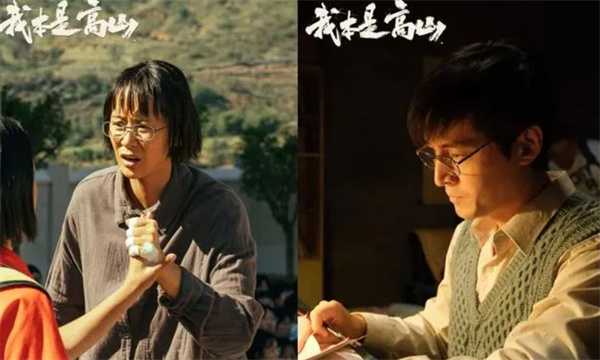 我本是高山口碑崩盘